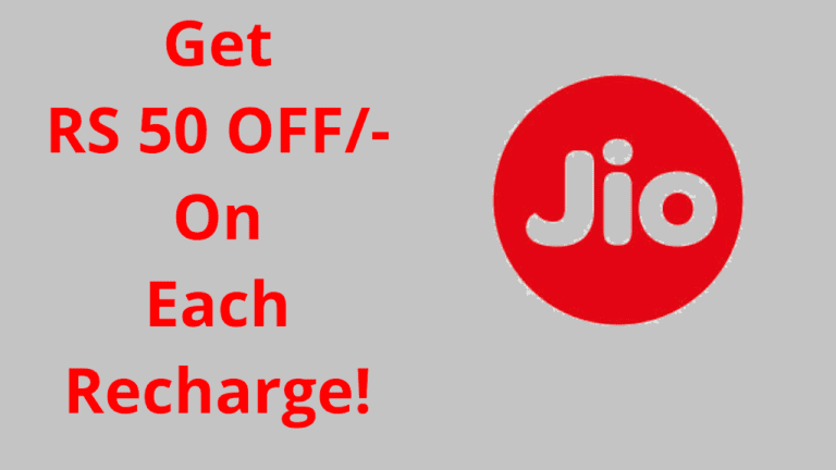 How to get discount of rupees 50/- on each Jio Recharge?